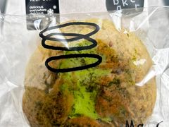 脆皮抹茶流心麻薯包-Max Bakery 阿唛手作