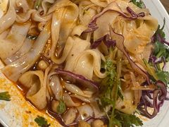 -那时新疆(经纬汇店)