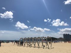 -海云台海滩