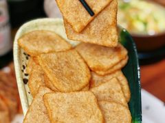 -京熙和肉饼(旺角购物广场店)