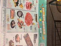 -万达广场(南京江宁店)