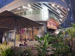 -KimPro 辛普乐概念韩餐