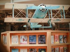 -猫的天空之城概念书店(北戴河蔚蓝海岸店)