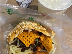 -三兄弟高炉烧饼