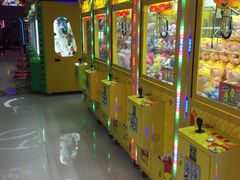 -风云再起游乐汇(皇城恒隆广场店)