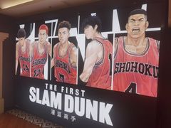 -SFC上影百联影城(大上海4DX店)