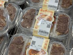 -山姆会员商店(西溪店)