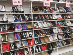 -BIGOFFS 超级折扣(仁恒伊势丹店)