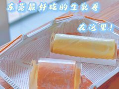 -顶东面包花园·生日蛋糕(世博店)