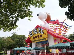 -史努比缤纷世界