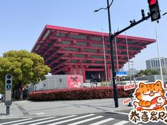 -中华艺术宫(上海美术馆)