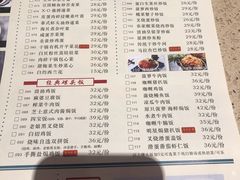 -满得意茶餐厅·顺德家常菜·港式经典(大良店)