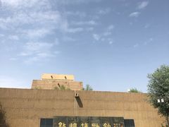 -敦煌市博物馆