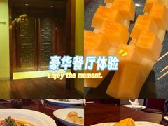 -万豪中餐厅·粤菜·北京粤财JW万豪酒店