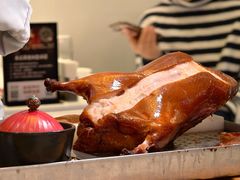 -花家怡园(四合院总店)