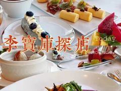 -悦轩中餐厅·高空江景·杭州柏悦酒店