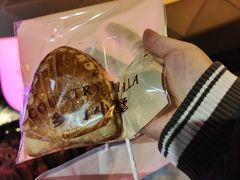 -乡田小墅(展览馆路JK FUN商城店)