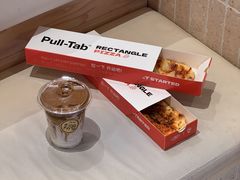 -Pull-Tab拉环咖啡(杭州市上城区来福士中心店)
