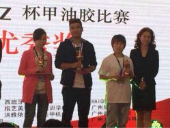 何凡和丹丹在国际大赛中获奖哦赞赞-甲壳儿美甲美睫