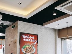 大堂-永和大王(广渠店)