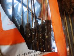 -小杨烤肉·陕西烧烤·陕西地方菜(东新街【永兴坊】店)