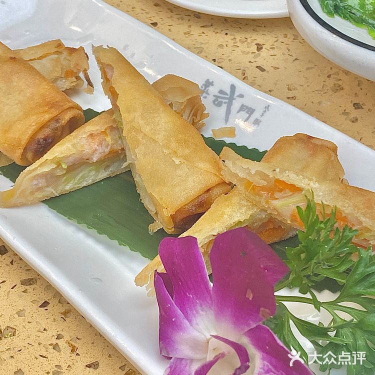24H抵食茶点