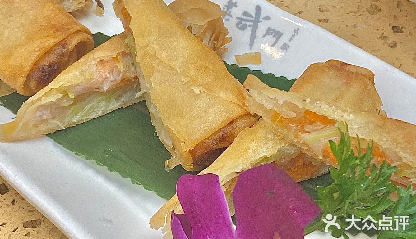 24H抵食茶点