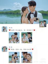 点击看大图 -Dina迪纳摄影(梅州品牌旗舰店)