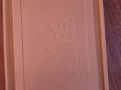 -东方饺子王(哈西万达店)