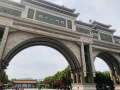 -顺峰山公园