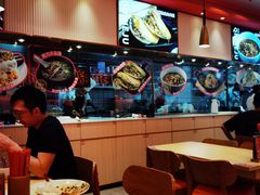 -秦和居(大唐时代店)