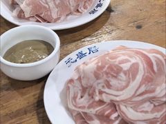 -元盛居(生态大街店)