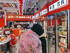 -南浦洞烤肉·新世界版(奥体店)