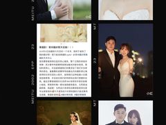 -同庆楼(奥体中心店)