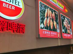 -老杨太太烧烤(文化广场店)