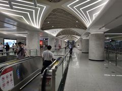 -螃蟹岬(地铁站)