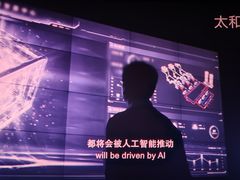 -广东科学中心科技影院