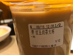 -CoCo都可(久隆店)