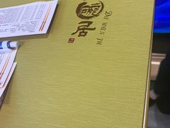 -大碗居·烤鸭·鱼头泡饼(天坛东门店)
