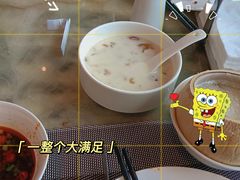 -安蒂娅·海鲜自助餐厅(安蒂娅美兰酒店)