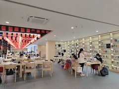 -杭州市萧山图书馆