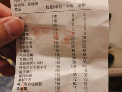 -普天和酒楼·新津菜·烤鸭(天津之眼店)