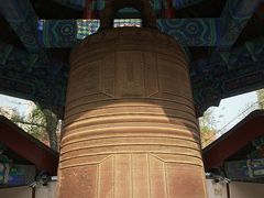 -大钟寺古钟博物馆