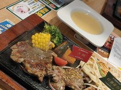 -豪客来牛排(汕头东厦100店)