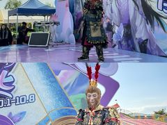 -华夏文旅海洋公园