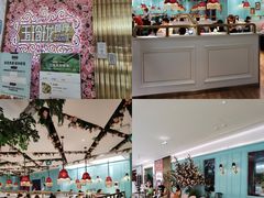 -玉玲珑(陆家嘴店)