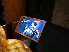 -凯乐会量贩KTV(国防大厦总店)