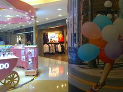 -银座mall(东直门店)