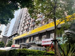 -超鹿运动(五四路恒力城店)