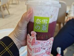 -奈雪的茶(永嘉天地东百城店)